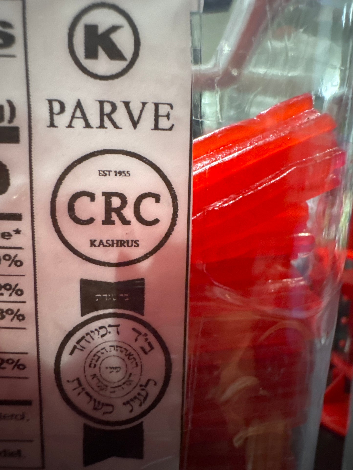 Strawberry licorice twist bites.     (Kosher). (parve)